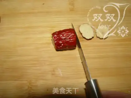 Make step 1