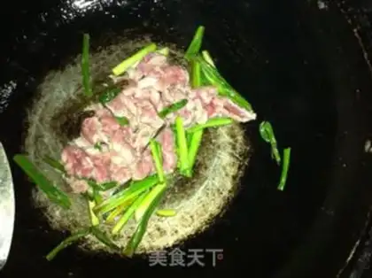 Make step 2