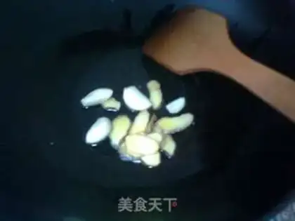 Make step 1
