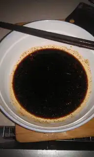 Make step 1
