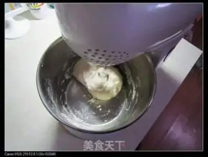 Make step 1