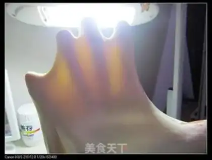 Make step 2