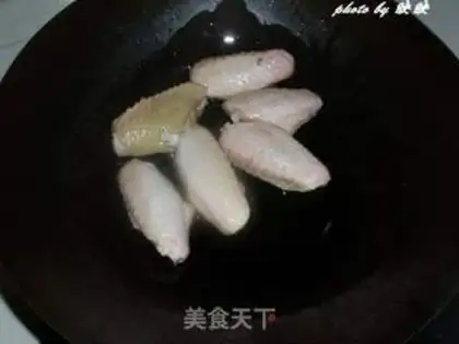 Make step 2