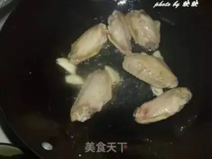 Make step 3
