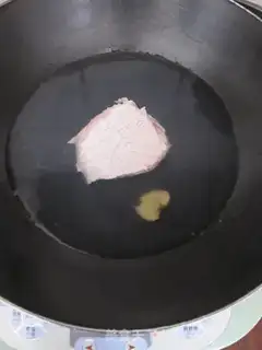 Make  step 1