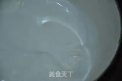 Make  step 1