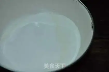 Make  step 2