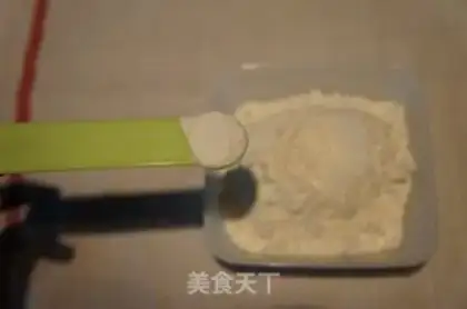 Make step 0