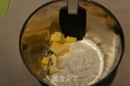 Make step 1