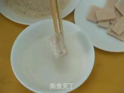 Make step 3