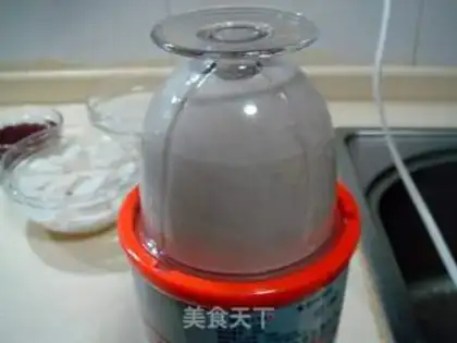 Make step 1