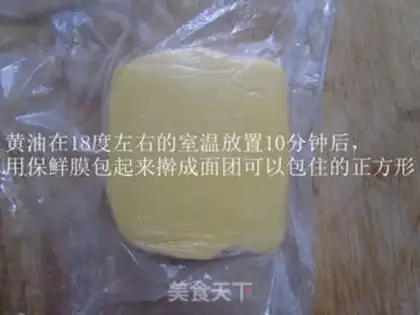 Make step 2