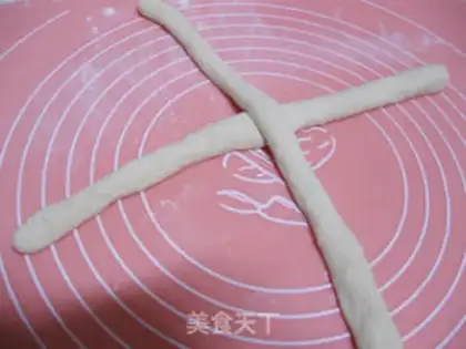Make step 7