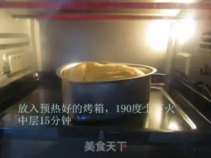 Make step 8