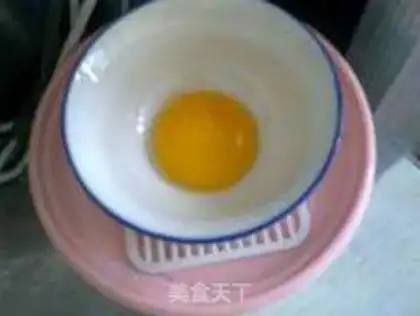 Make step 0
