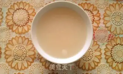 Make step 0