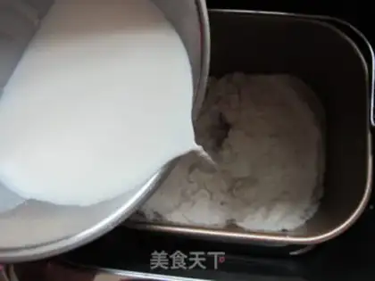 Make step 1
