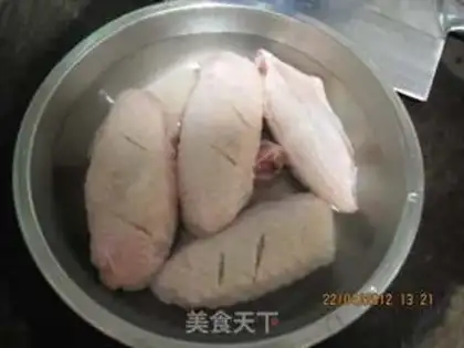 Make step 1