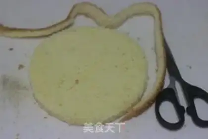 Make  step 0