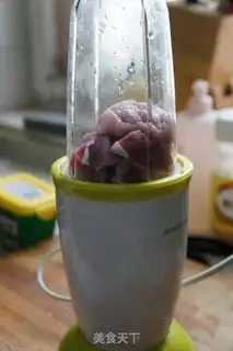 Make step 0