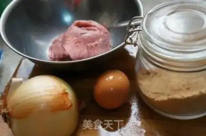 Make step 1