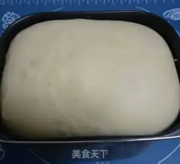 Make step 1