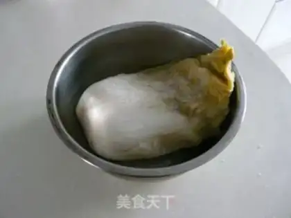 Make step 1