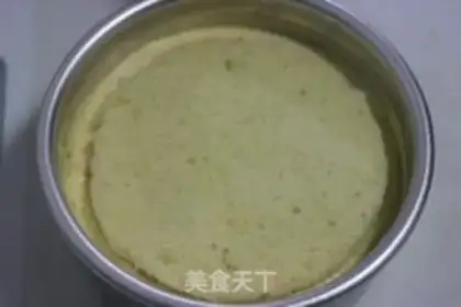 Make  step 8