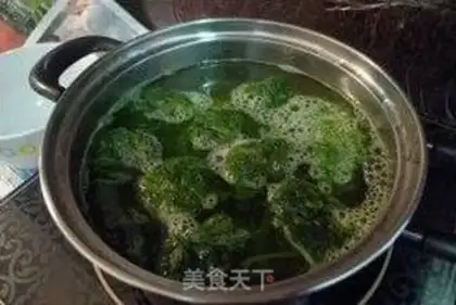 Make step 1