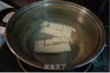 Make step 3