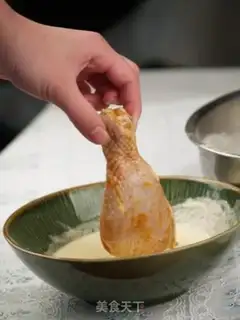 Make step 2