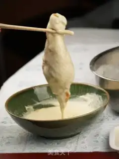 Make step 3