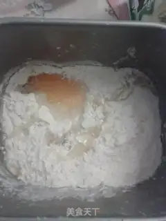 Make step 1