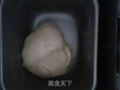 Make step 2
