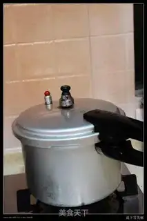 Make step 1