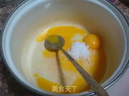 Make step 0