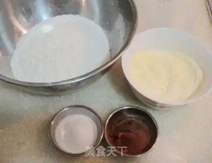 Make step 0