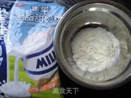Make step 2