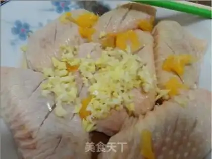 Make step 3