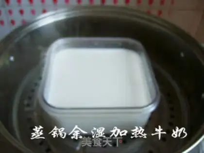 Make step 3