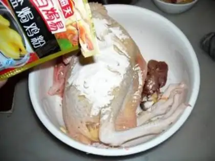 Make step 2