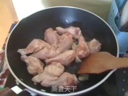Make step 1