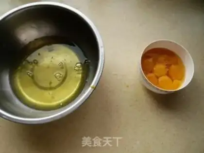 Make  step 2