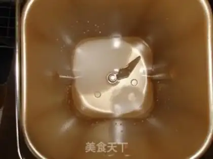 Make step 0