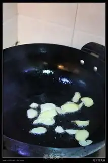 Make  step 2