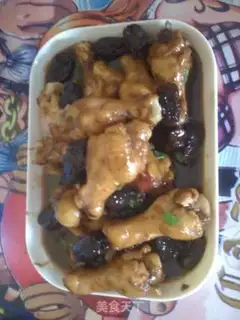 Make step 5