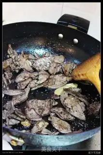 Make  step 4