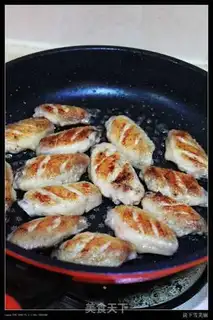 Make step 1