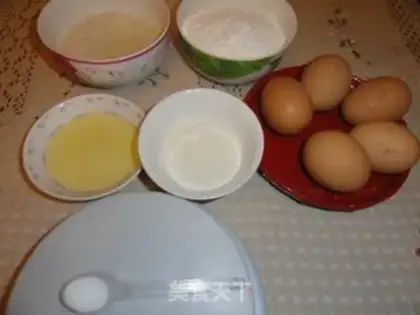 Make step 0
