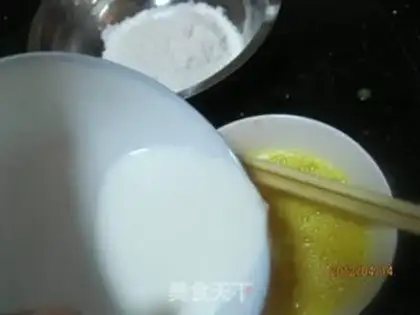 Make step 2